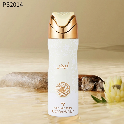 Tropical Fruit Body Splash — 200 ml